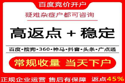 信息流广告行业案例：美团信息流广告案例